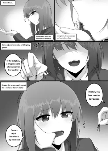 Couple manga cover