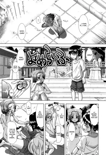 [Shinozuka Yuuji] Yome Life | Vida Matrimonial (Hitozuma Life - Married Woman Life) [Spanish] [XHentai95] manga cover