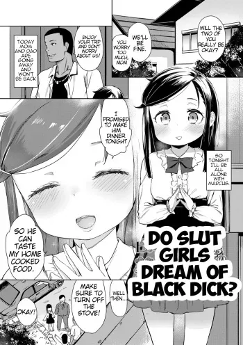 Bicchi Youjo ha Kokujin Chinpo no Yume wo Miruka - Do Slut Girls dream of Black Dick? manga cover