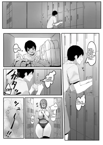 [Marushamo] Chiisaku sareta Natsuyasumi | Shrunken Summer Vacation Part 1 [English, Cleaned] [Faln] manga cover
