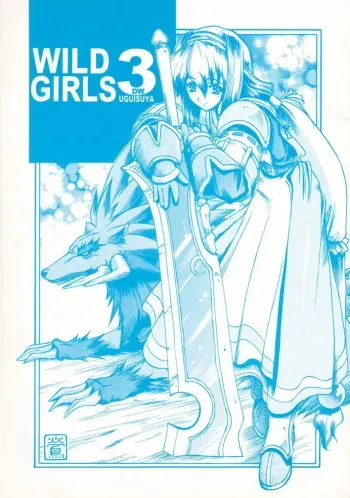 (C57) [Uguisuya (Uguisu Kagura)] WILD GIRLS DW 3 (WILD ARMS) manga cover