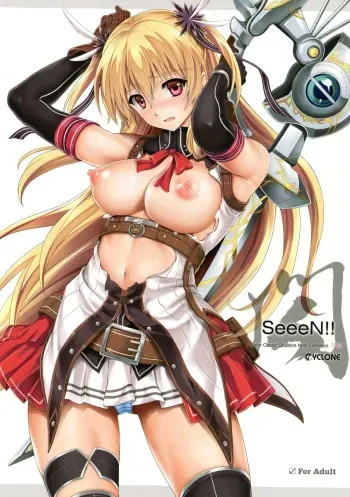 (C89) [Cyclone (Izumi, Reizei)] T-26 SeeeN!! (The Legend of Heroes: Sen no Kiseki) manga cover