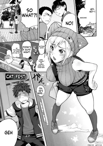 Junmusu manga cover