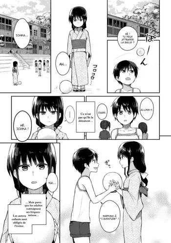 [Nagashiro Rouge] Noroi no Atotsugi | L'héritage de la malédiction (2D Comic Magazine Yuri Ninshin Vol. 1) [French] [La sainte Perv'] [Digital] manga cover