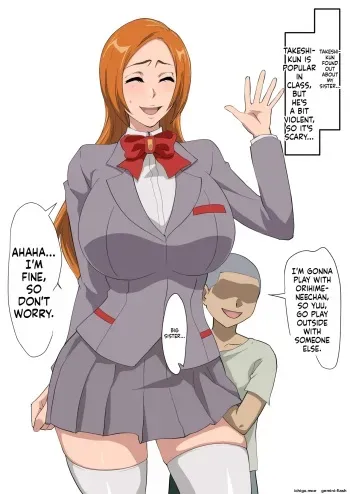 Uraaka Orihime 33 no Tsuzuki Teki na Yatsu no Tsuzuki manga cover