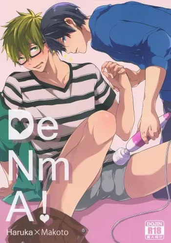 (Renai Jiyuugata!entry6) [American ☆ Rock (Kotarou)] DeNmA! (Free!) manga cover