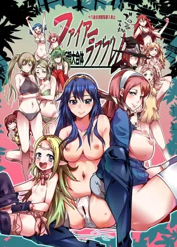 [Bronco Hitoritabi (Various)] Fire Loveblem (Fire Emblem Awakening) [Digital] manga cover