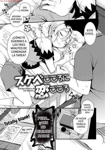 [Binbi] Sukebe Gokoro ni Koi Gokoro (Tabegoro Otokonoko) [Spanish] [bananare22] [Digital] manga cover