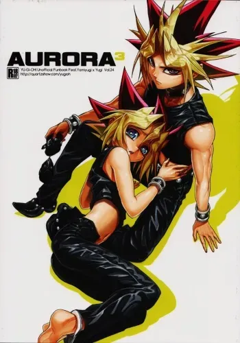 (C82) [Quartzshow (hari)] Aurora 3 (Yu-Gi-Oh!) manga cover