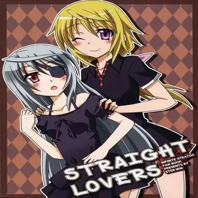 Straight Lovers [Ecchi] [Doujinshi] manga cover