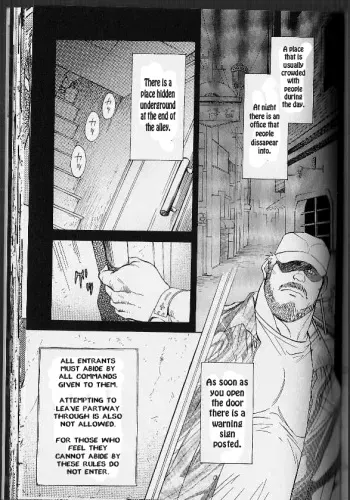 [Go Fujimoto] The Fated Key [Eng] manga cover