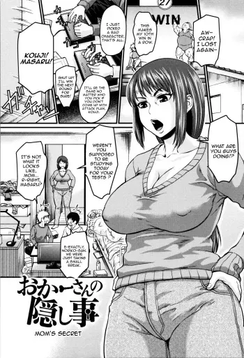 Okaa-san no Kakushigoto | Mom's Secret manga cover