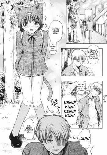 Girls in Hell Vol. 3 Ch. 4 manga cover