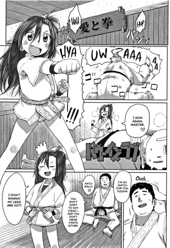 [Satuyo] Power Is Love (Peaceful Ecchi! - PEACEFUL H) [English] [Nishimaru] manga cover