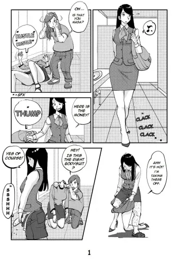kawamono manga cover