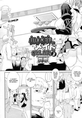 Hito-sama no Meido no Otoshikata manga cover