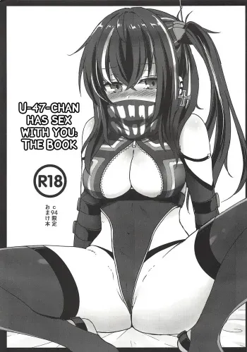 U-47-chan ga Ecchi Shite Kureru Hon manga cover