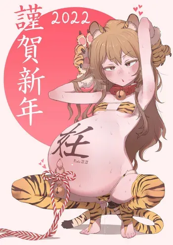 [JJ.JJ] FANBOX 2022.1- 2026.3 part 1 manga cover