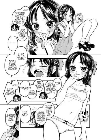 Tachibana-san manga cover