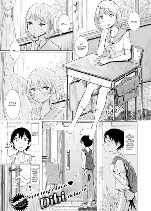 The Night She Touched Me manga cover