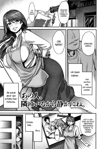 [Tsuzura Kuzukago] Ano Hito, Tonari ni Iru kara Shizuka ni ne. (Tsumaiki - Tsuma no Ikigao ga Mitakute....) [Spanish] [Ghost Clown Fansub] manga cover
