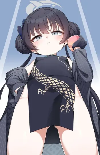 [Konnyaku] Miage Kisaki (Blue Archive) manga cover