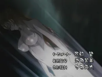 Ikkitousen Season 03 ~Great Guardians~ Screenshots manga cover