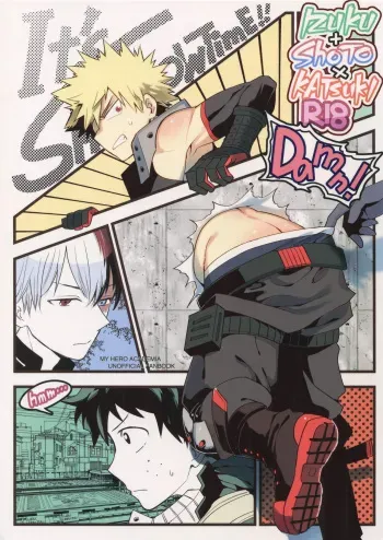 [Bakuchi Jinsei SP (Satsuki Fumi)] It's Showtime! (Boku no Hero Academia) [2018-06-24] manga cover
