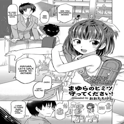Mayura no Himitsu Mamotte Kudasai! [Original] manga cover