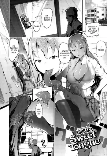 [AHOBAKA] Sweet Tongue (Girls forM Vol. 10) [English] =LWB= manga cover