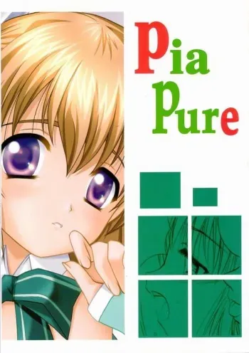 [Jiyuugaoka Shoutengai (Hiraki Naori)] Pia Pure (Pia Carrot e Youkoso!! 3) manga cover