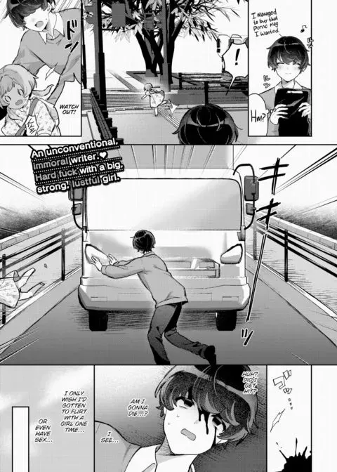 Obedient Angel manga cover