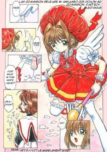 jinjin unnamed ccs doujin #2 manga cover