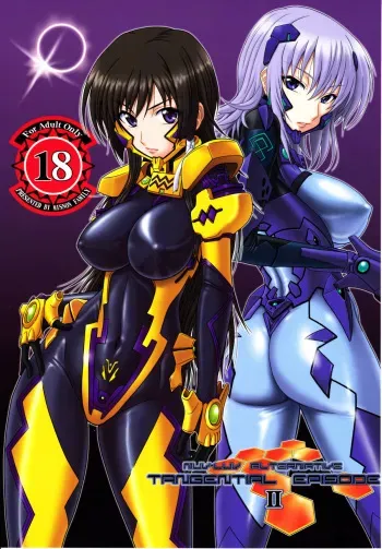 (C82) [Oretachi Misnon Ikka (Suhara Shiina)] Tangential Episode 2 (Muv-Luv Alternative Total Eclipse) manga cover