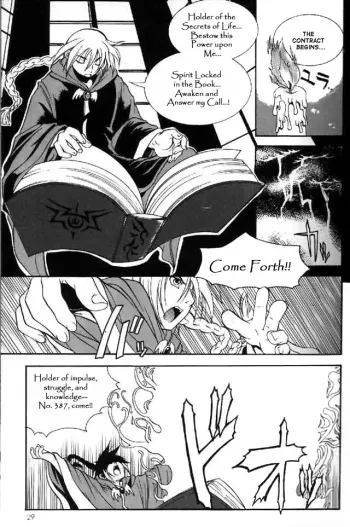 The Correct Way To Trick A Demon manga cover