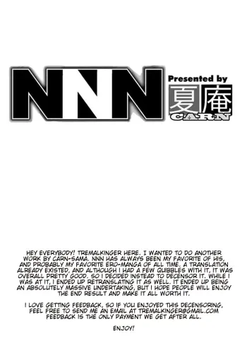 NNN manga cover