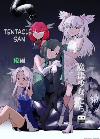 Mahou Shoujo-tachi vs Shokushu-san Kouhen manga cover