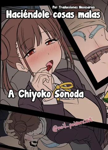 [Dokuneko Noil] Yotta Sonoda Chiyoko ni Warui Koto o Suru Hanashi | Haciéndole cosas malas a Chiyoko Sonoda (THE iDOLM@STER: Shiny Colors) [Spanish] [Traducciones Necesarias] manga cover