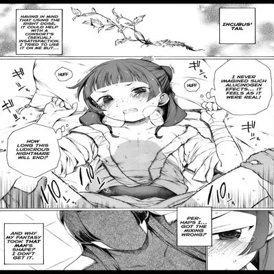 Looks Like Mao² Got The Dose Wrong [Doujinshi] manga cover