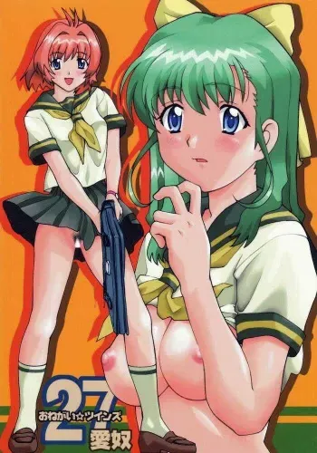 (C64) [AB NORMAL (NEW AB)] Aido 27 (Onegai Twins) [English] [Angel 777] [Incomplete] manga cover