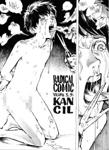 Kancil Chapter 1 manga cover