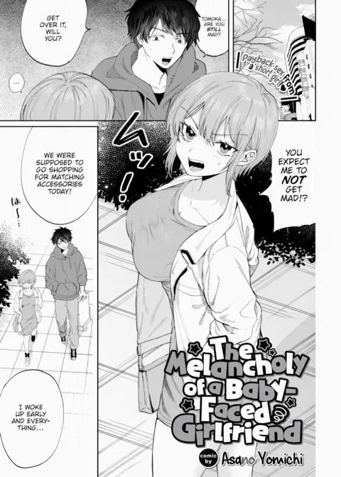 The Melancholy of a Baby-Faced Girlfriend manga cover