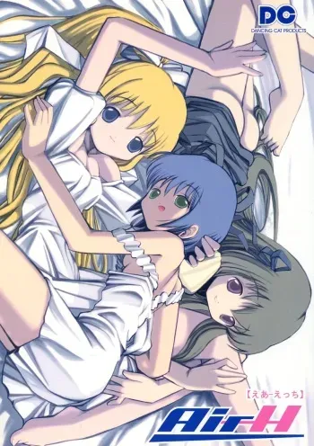 (C61) [Dancing Cat (Itosugi Masahiro)] Air-H (Air) manga cover
