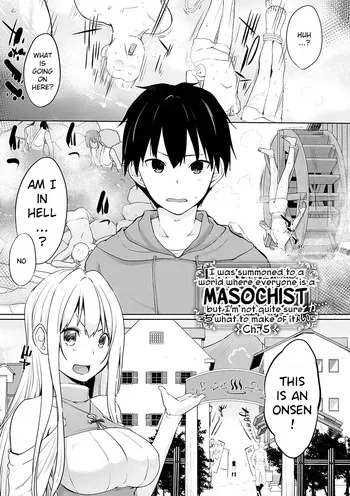 [Kaiduka] Isekai ni Shoukansaretara Zenin Do M Toka...Chotto Imi ga Wakaranai Ch.5 [English] [holybotany] manga cover