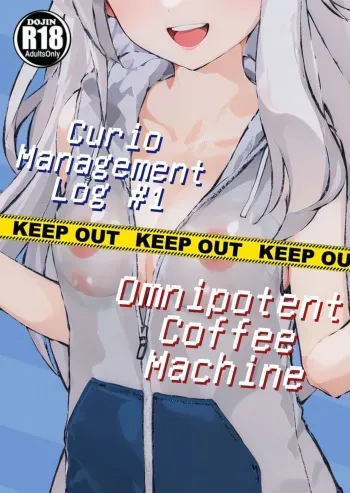 Curio Management Log #1 manga cover