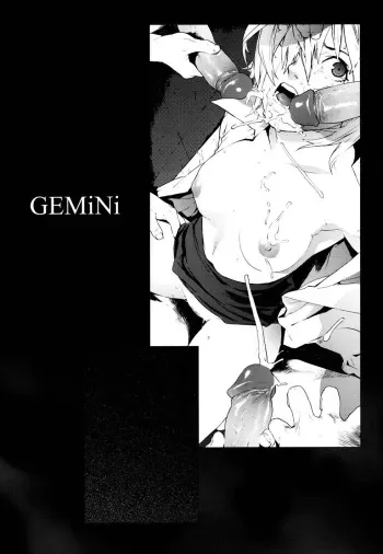 [Yukimi] GEMiNi (birthday ~Shokai Genteiban~) [English] manga cover