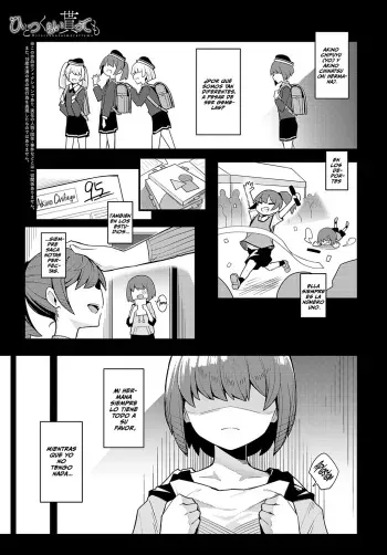 [Arimura Daikon] Hitotsu Kurai Morattemo | Solo Una Cosa (COMIC Anthurium 2023-06) [Spanish] [MandaloAsiNoma] [Digital] manga cover