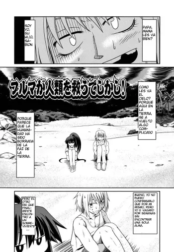 [Takura Mahiro] Takuramakan Doubutsuen Ch. 3 [Spanish] [Kurotao] manga cover