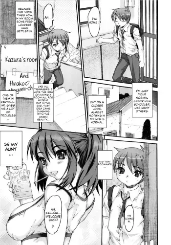 Neesan P | Ch. 1-3 manga cover