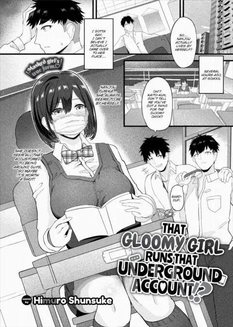 That Gloomy Girl Runs That Underground Account!? manga cover